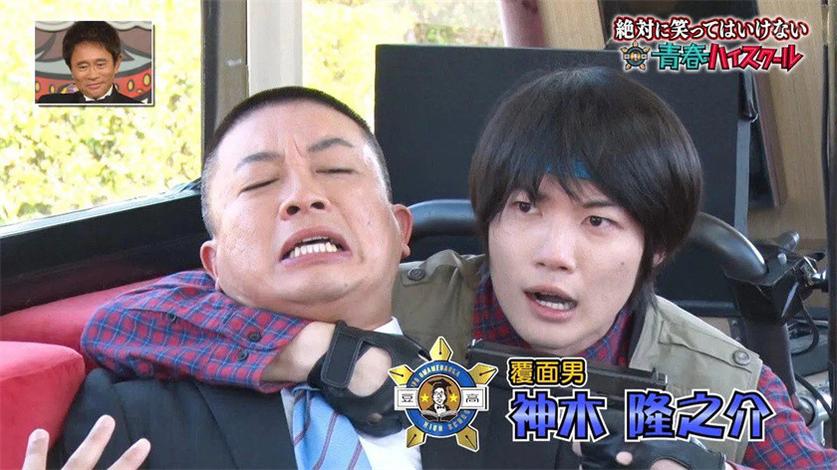 日本电视机出人大揭秘：整人节目背后的秘密
