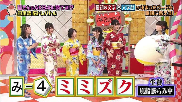 日本综艺直播回放怎么看？这里一定能找到你想要的