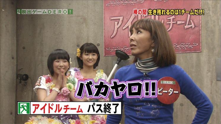 日本小混混打架综艺第七季喜迎开播，网友热议节目亮点