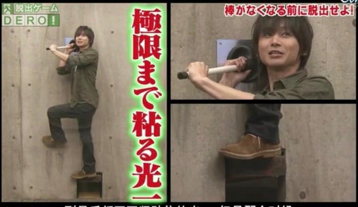 让你爆笑不止的日本综艺节目全家大作战，看看谁最逗比？