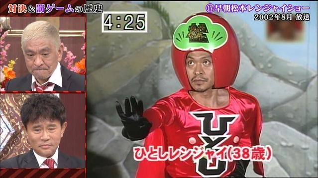 想看日本综艺？这些软件都能免费观看