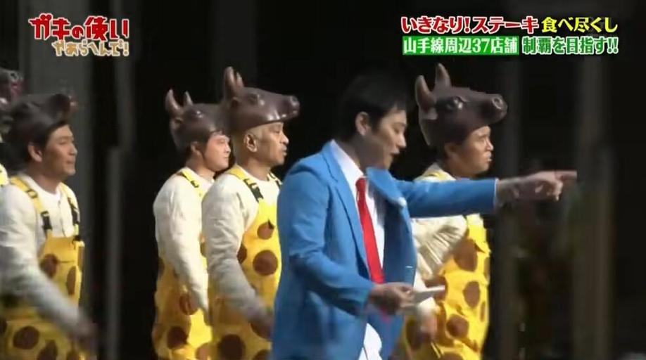 推荐几部极受欢迎的日本节目，其中日本大胃王大热的背后隐藏着哪些秘密？