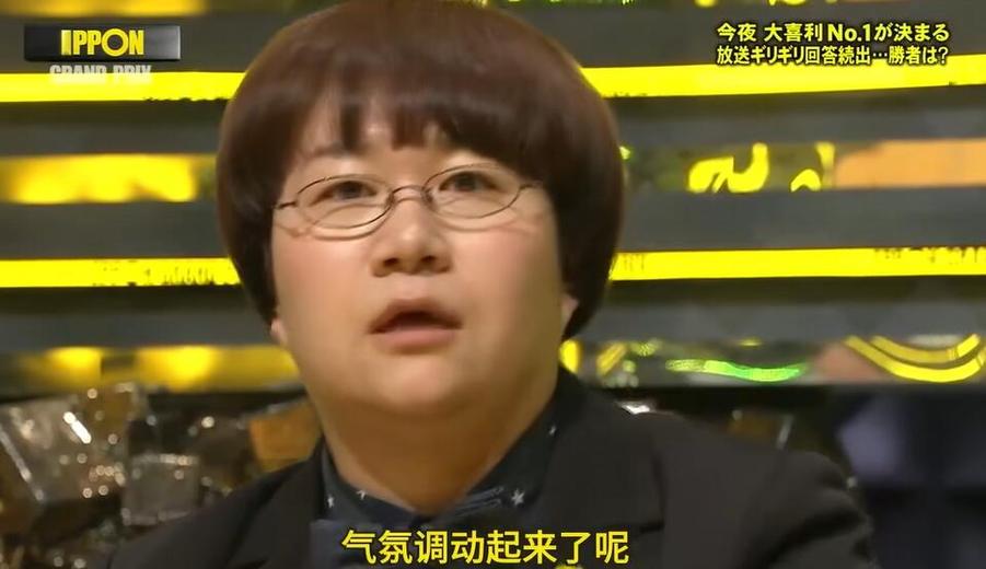最火日本整人节目Top 10,你看过几个? - 神舌综艺
