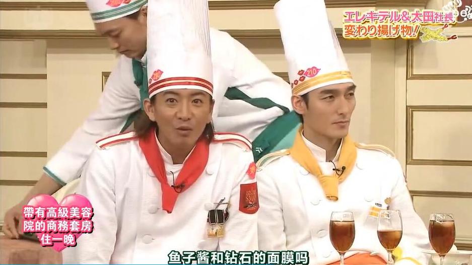 日本综艺喝饮料节目收视猛增，你看过哪些？
