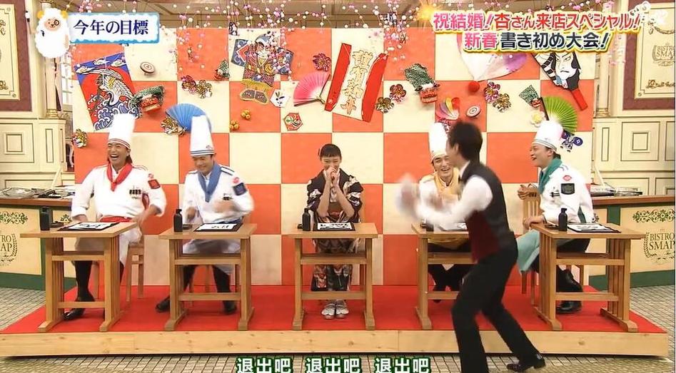 猪猪女孩的日本相亲之旅！日本相亲节目叫什么？