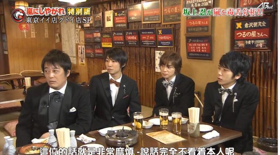 探寻日本美食综艺男主角胖胖的真正身份