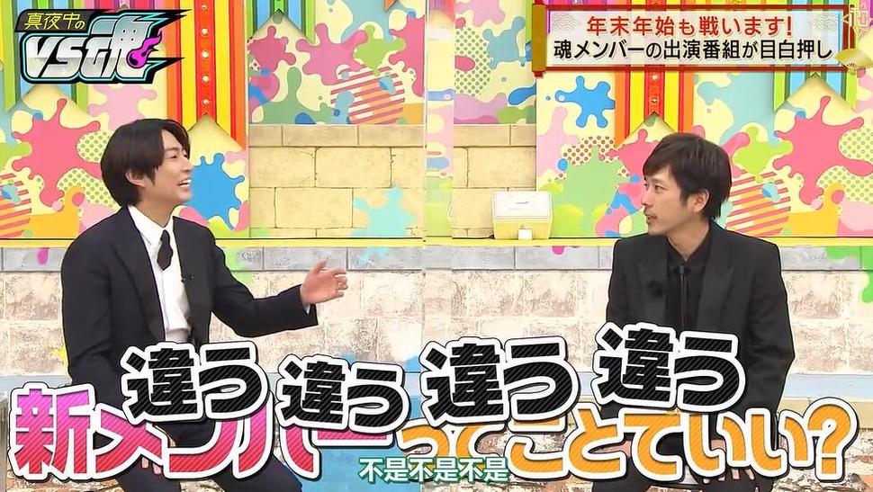 日本多对情侣奖金综艺曝光，谁将成为最强夫妻？