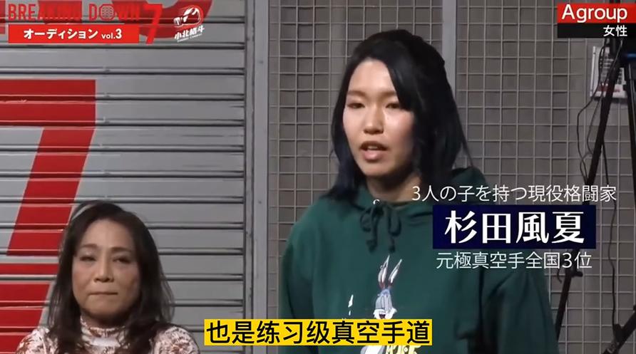 《Breakingdown》7综艺无删减：拳击擂台上的猛烈角逐，全方位体验激烈打斗