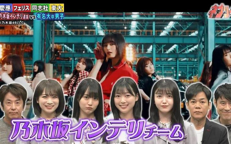 日本职业美女摔跤赛事是如何吸引年轻一代的？