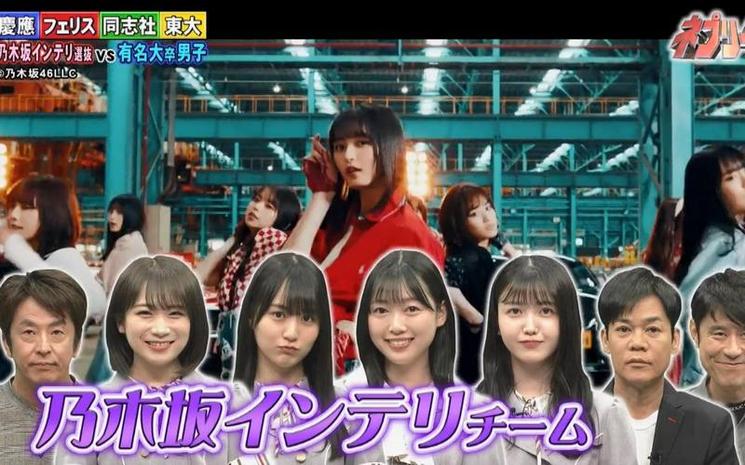 想看日本深夜综艺，就必须知道在哪里可以看