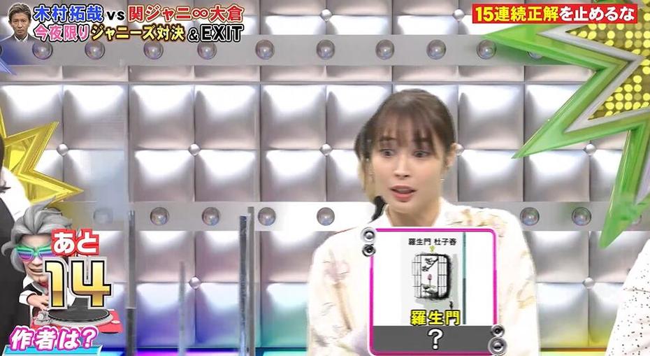 日本综艺节目特点无一不是“奇”，让人震撼的日本娱乐精神
