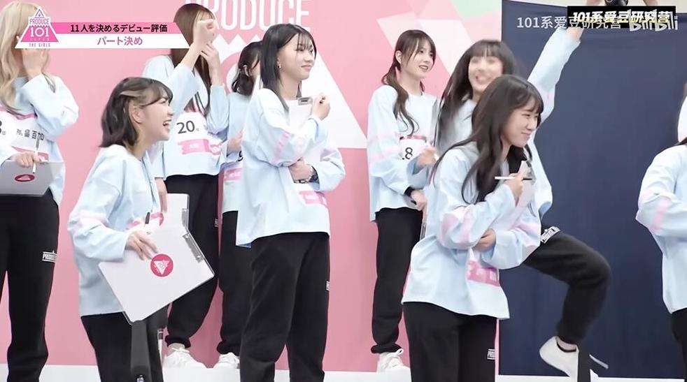 美声互猜！produce101日版男团报恩感激节目露面