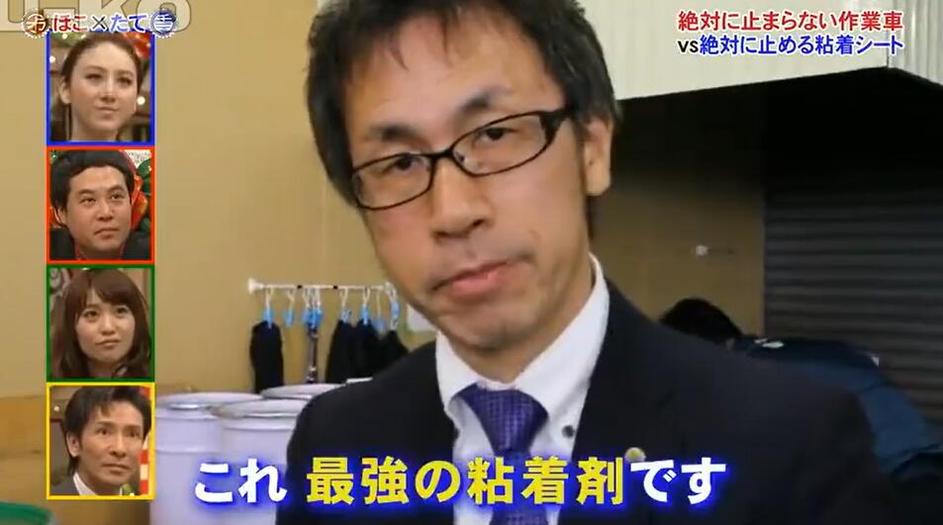《世界矛盾大对决》免费，谁是胜利者？矛盾大战惊险呈现