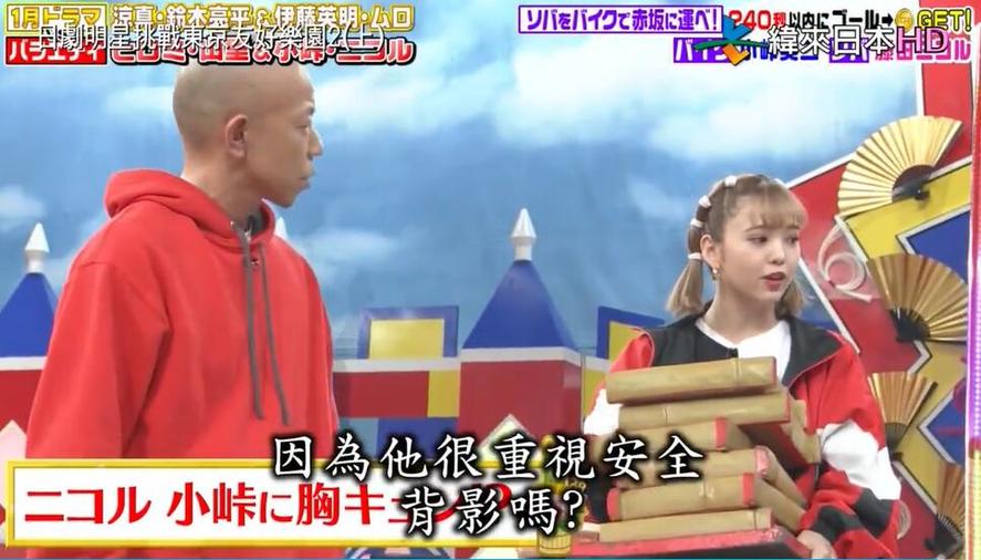 日本综艺节目哪个电视台播放最震撼？爆笑恶搞、极限挑战抢先看