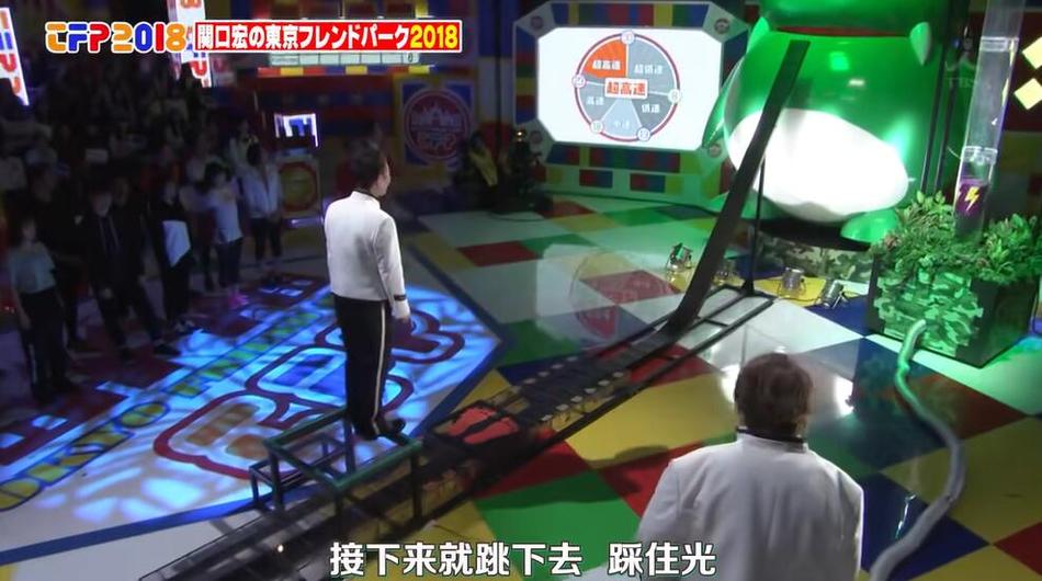 日本搞笑综艺节目在哪看，这里为你搜罗全网资源