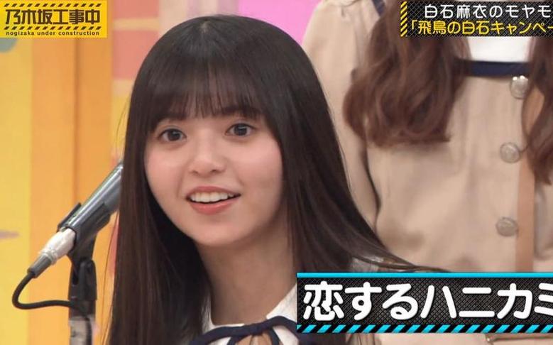 乃木坂46的心声：《乃木坂工事中》365力求极致表现