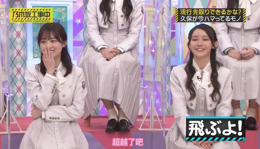 日本少林寺综艺节目有哪些亮点？这些表演让你大呼过瘾