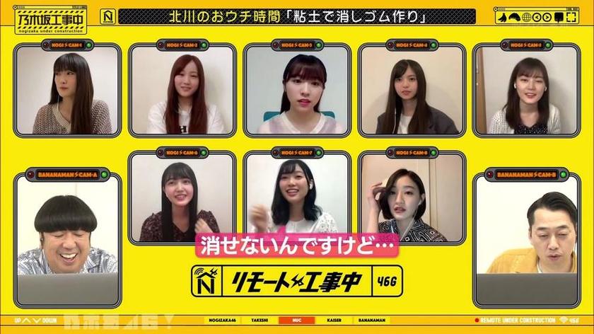 日本霓虹综艺节目大盘点，不看你就out了