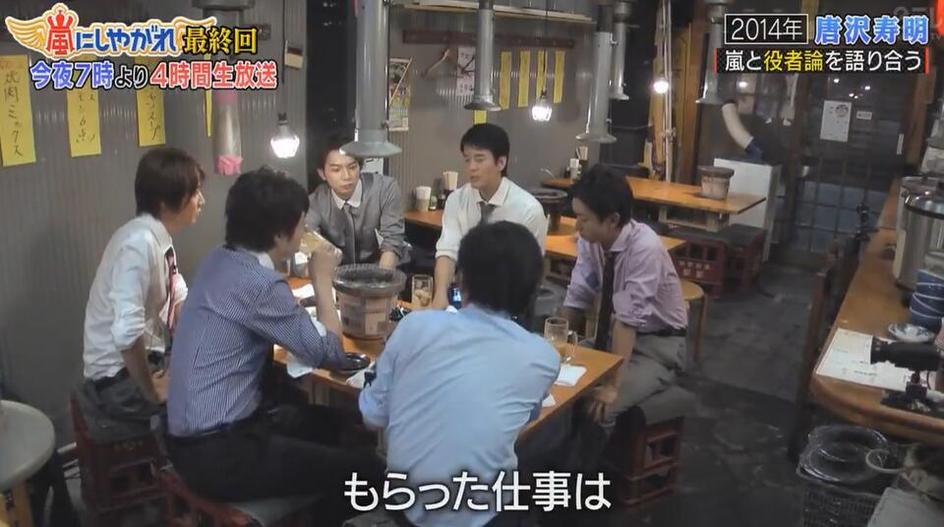 端午假期推荐日本综艺节目，熊猫香香也在精彩演出