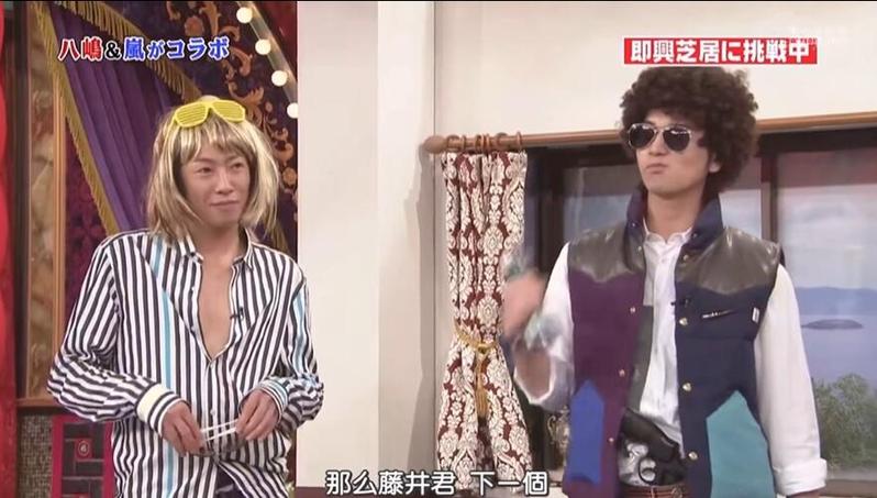 看烦了国内的综艺节目？日本综艺在哪些app里看，快来了解一下