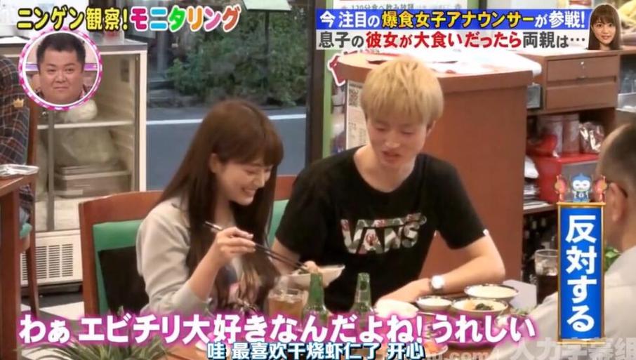 看锵锵三人组如何搭档！《人类观察》kiss免费观看带你领略独特魅力