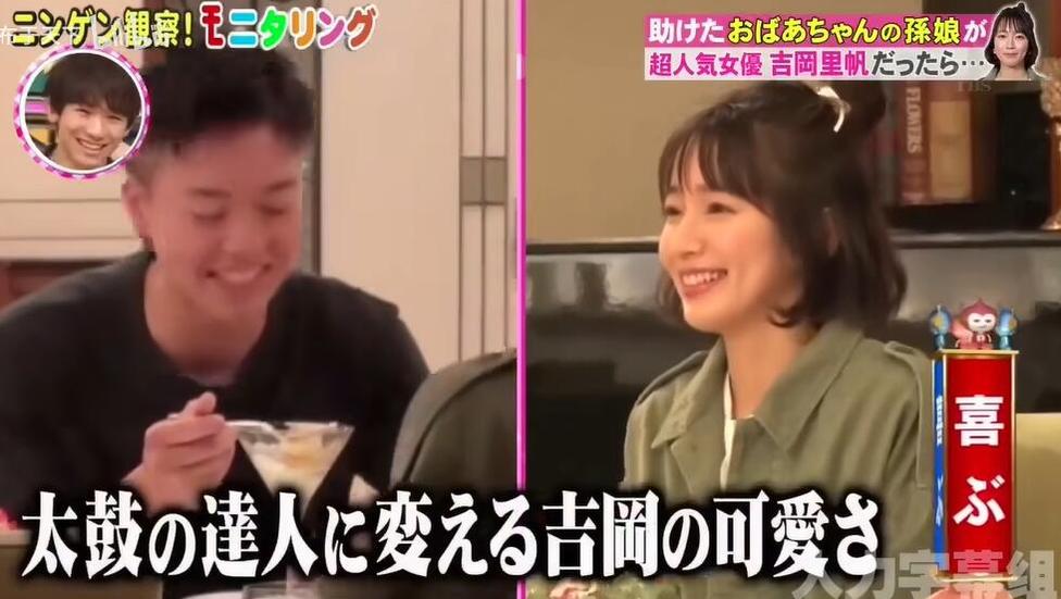 不得不说，《人类观察》是日本综艺节目里最奇葩的一种