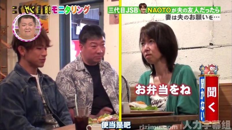 日本音乐界盛会：日本音乐节目有哪些名字？背后故事揭秘