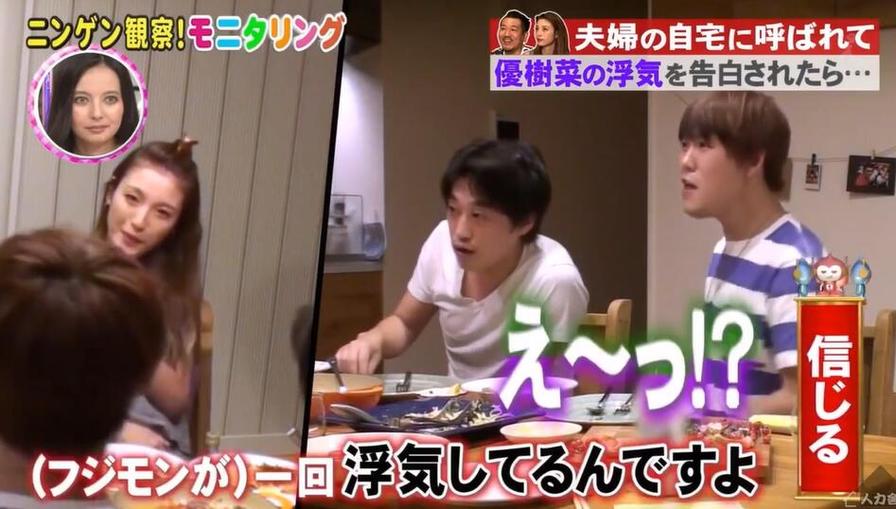 清新可人，日本美女节目中最受欢迎的女主持人大盘点