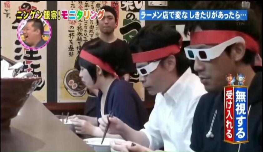 《人类观察》kiss大挑战视频：揭秘日本街头的真爱之吻