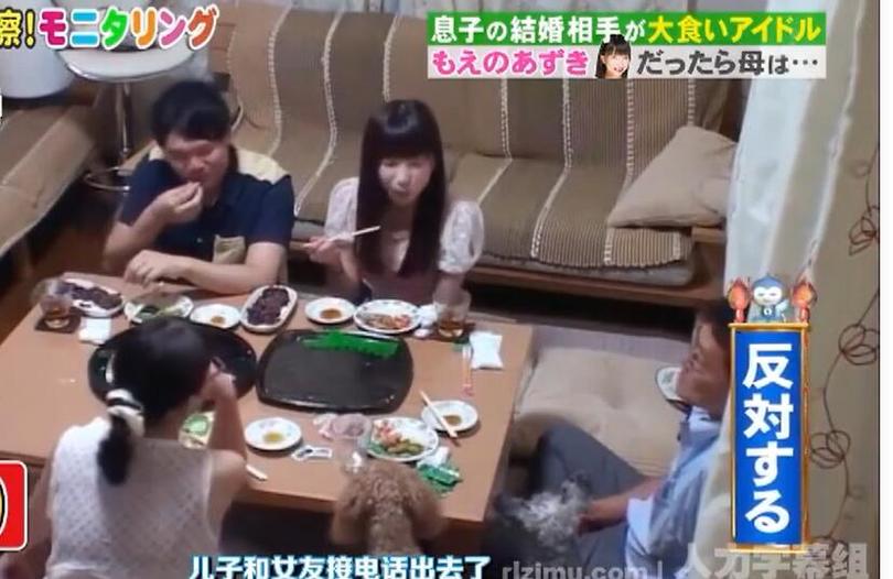 探秘日本生活：2020人间观察日本综艺推荐