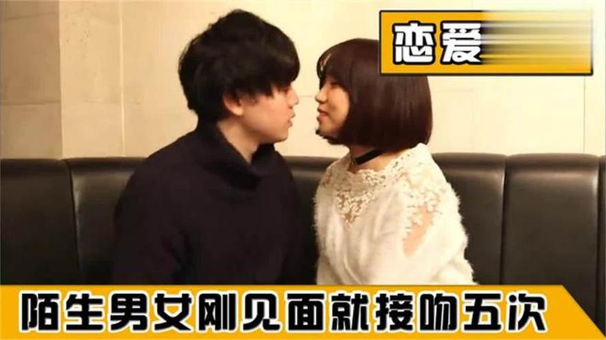 姐姐也忍不住流泪！《先接吻再恋爱》26期重现浪漫爱情故事