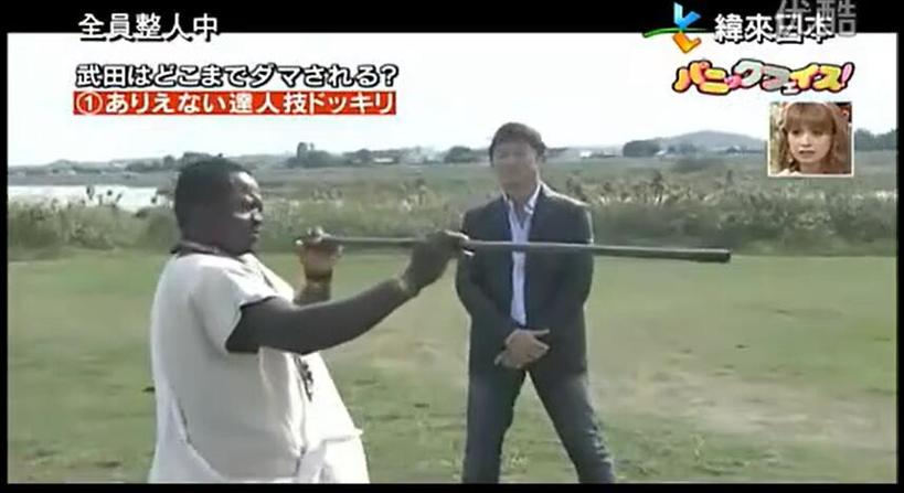 想看日本综艺节目？不妨试试这款哪个能看日本综艺节目的软件免费