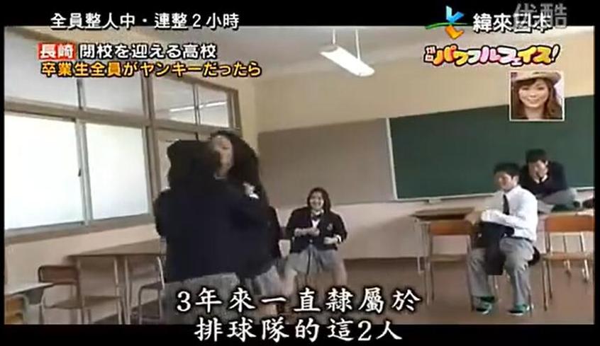 看完这些日本综艺超省的节目，我的生活成本降了一半
