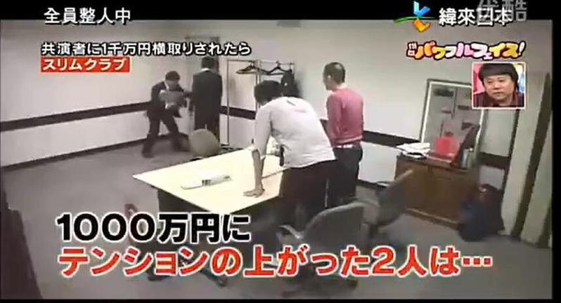 看完这些日本综艺节目泳池相亲，你还相信爱情吗？