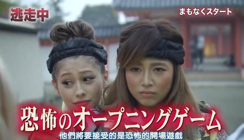 《全员逃走中》哔哩哔哩再次掀起逃跑热潮