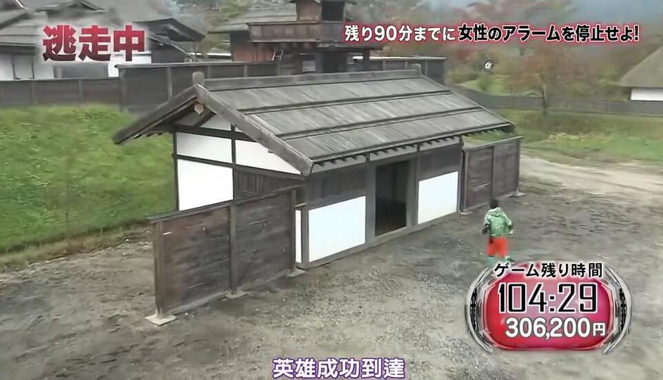 从综艺熟手到新手小白，这篇文章教你如何观看日本电视综艺节目