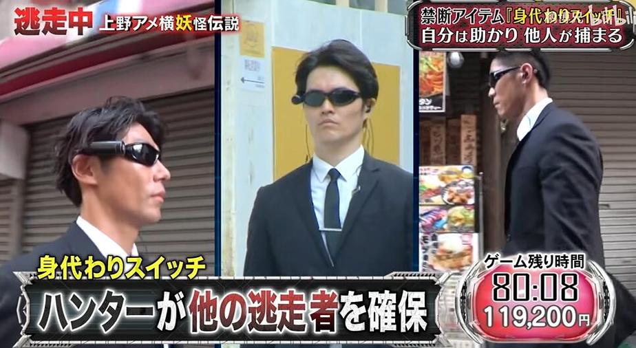 日本综艺搞笑节目神级搞笑，看完让你笑到前所未有