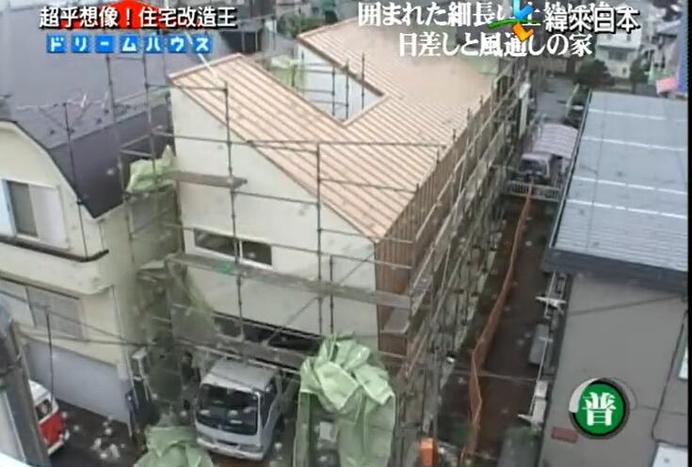 《全能住宅改造王》上演家庭住宅“变形计”