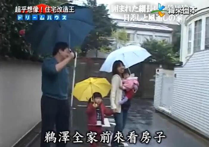 《全能改造王》另类的翻新方式赢得观众追捧，停播原因令人惋惜