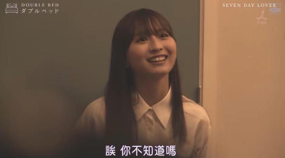 抢先感受！《双人床》第四期出新，爱情再燃烧