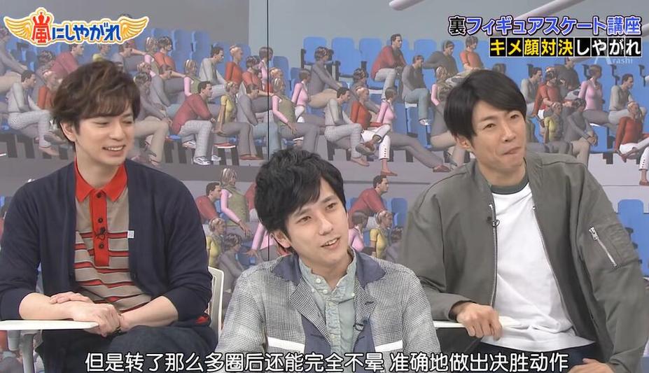 超全讲解日本综艺整蛊节目是什么意思，带你领略极致幽默