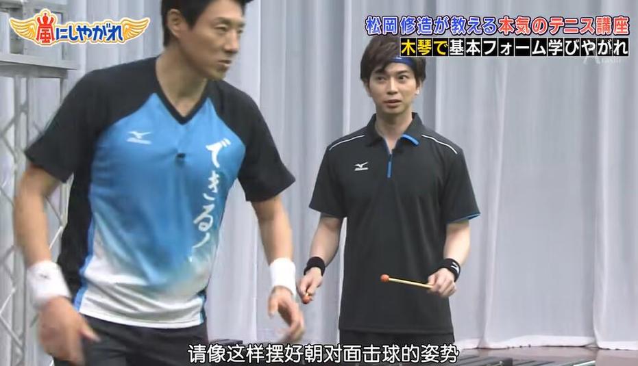 日本整蛊综艺中最具威慑力的女性，她名叫什么？