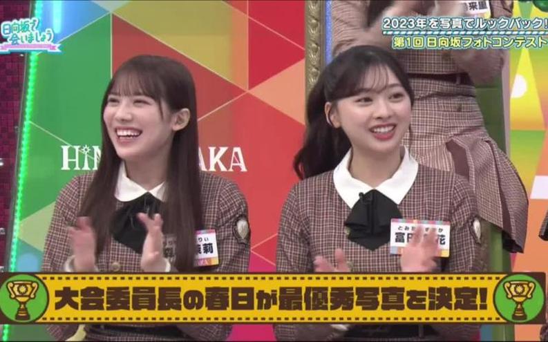 日本综艺圈再添新亮点 熊猫成宠儿引起高度重视。