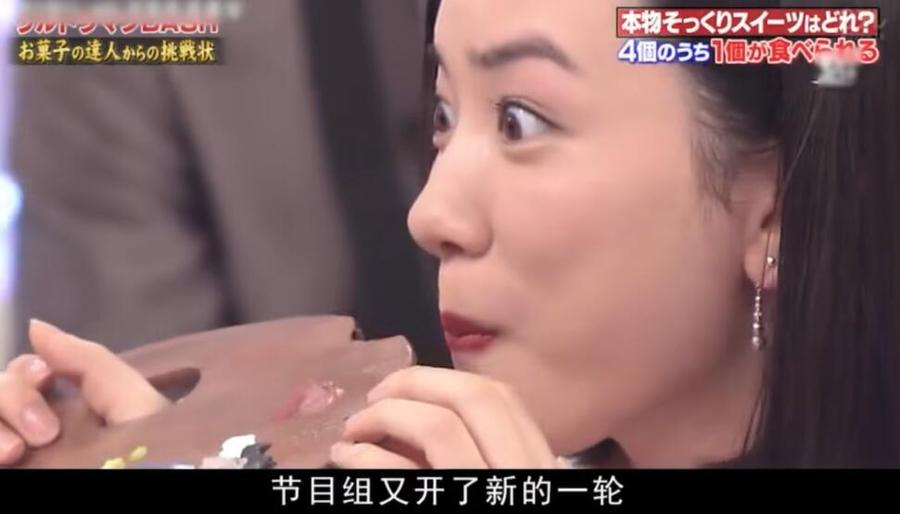嘉宾合家欢，日本综艺节目我能跟你回家么十分好看