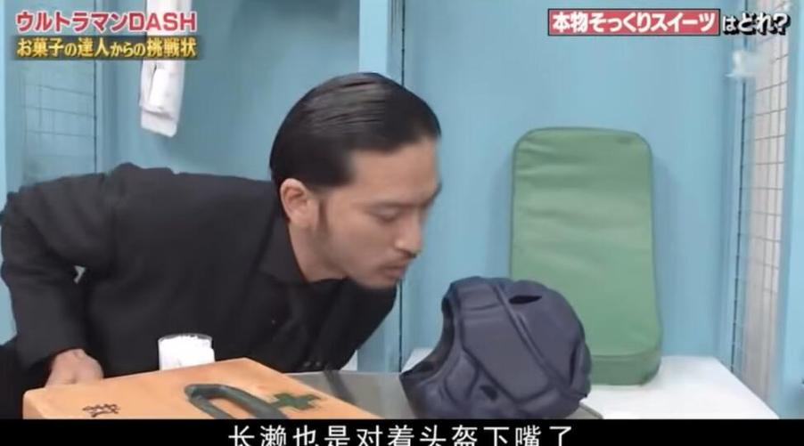 日本综艺节目的国际传播及其影响：论文探讨