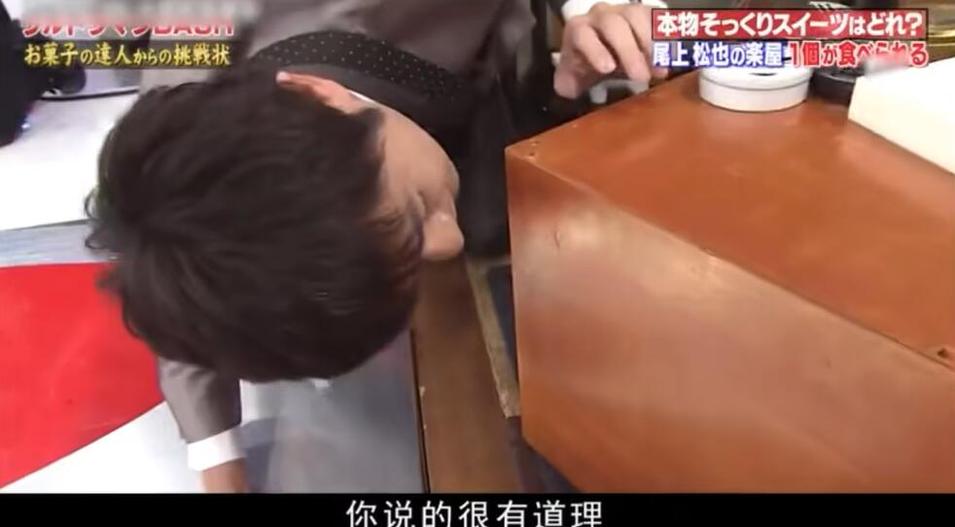 用日本装修节目来打造一个独具特色的家