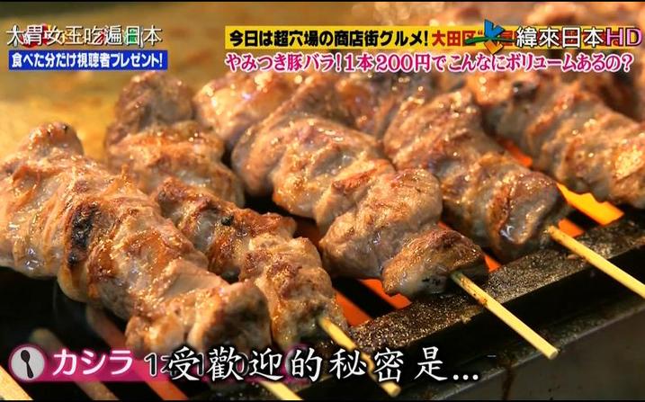 揭秘日本最著名的综艺是什么，大家最喜爱的综艺节目竟然是它