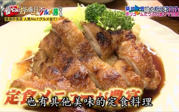 抢先体验！最新日本综艺搞笑倾斜迎来大爆发