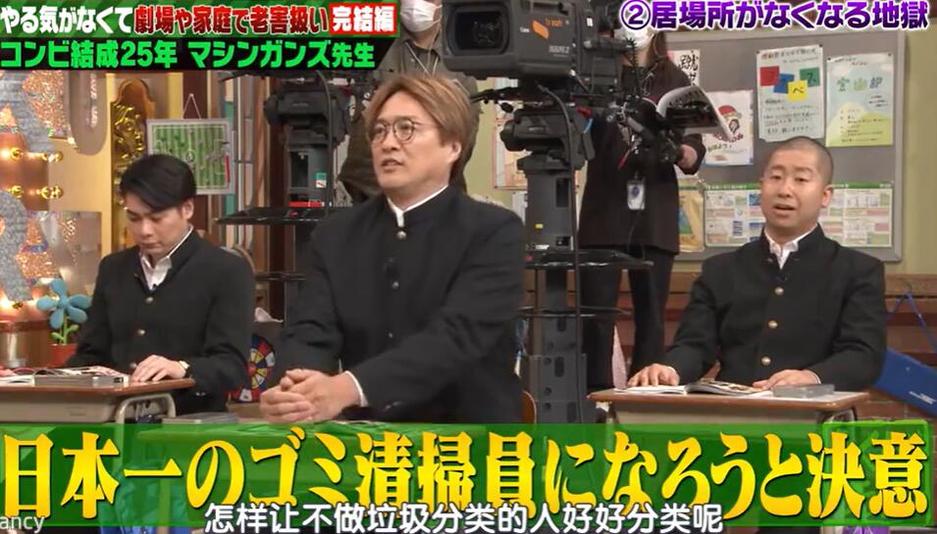 日本恋爱综艺节目推荐，看完这几部爱情真的不会迷路