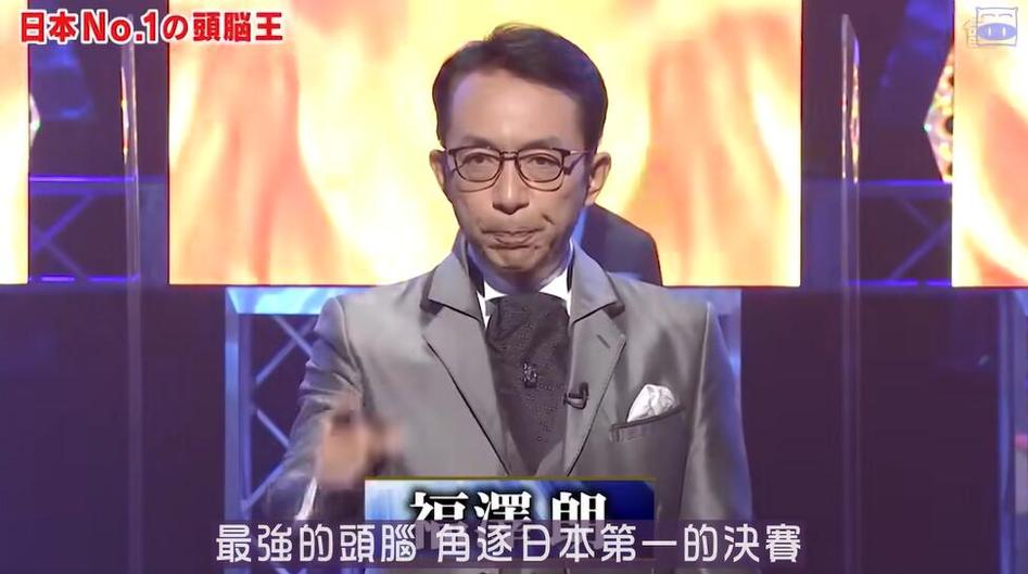 最新日本综艺突然出现100个人，是资本运作还是节目效果？